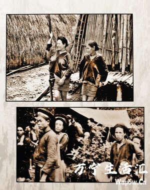 民国1937年海南老照片